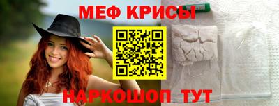 МДПВ Волгодонск